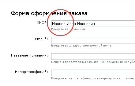 купить нилфиск